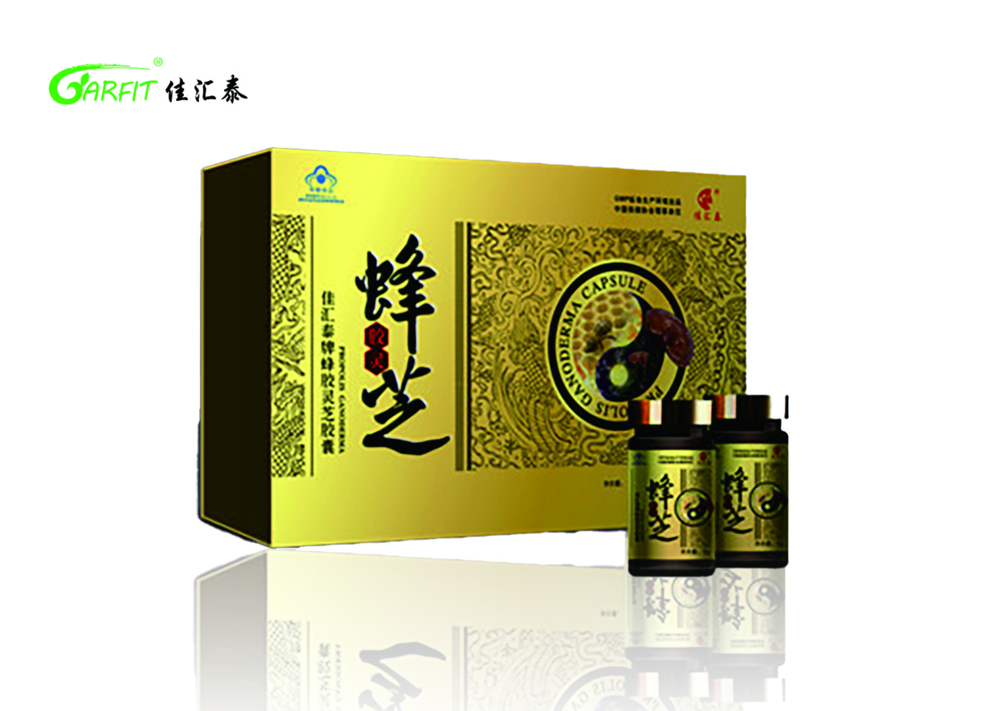 蜂胶灵芝胶囊