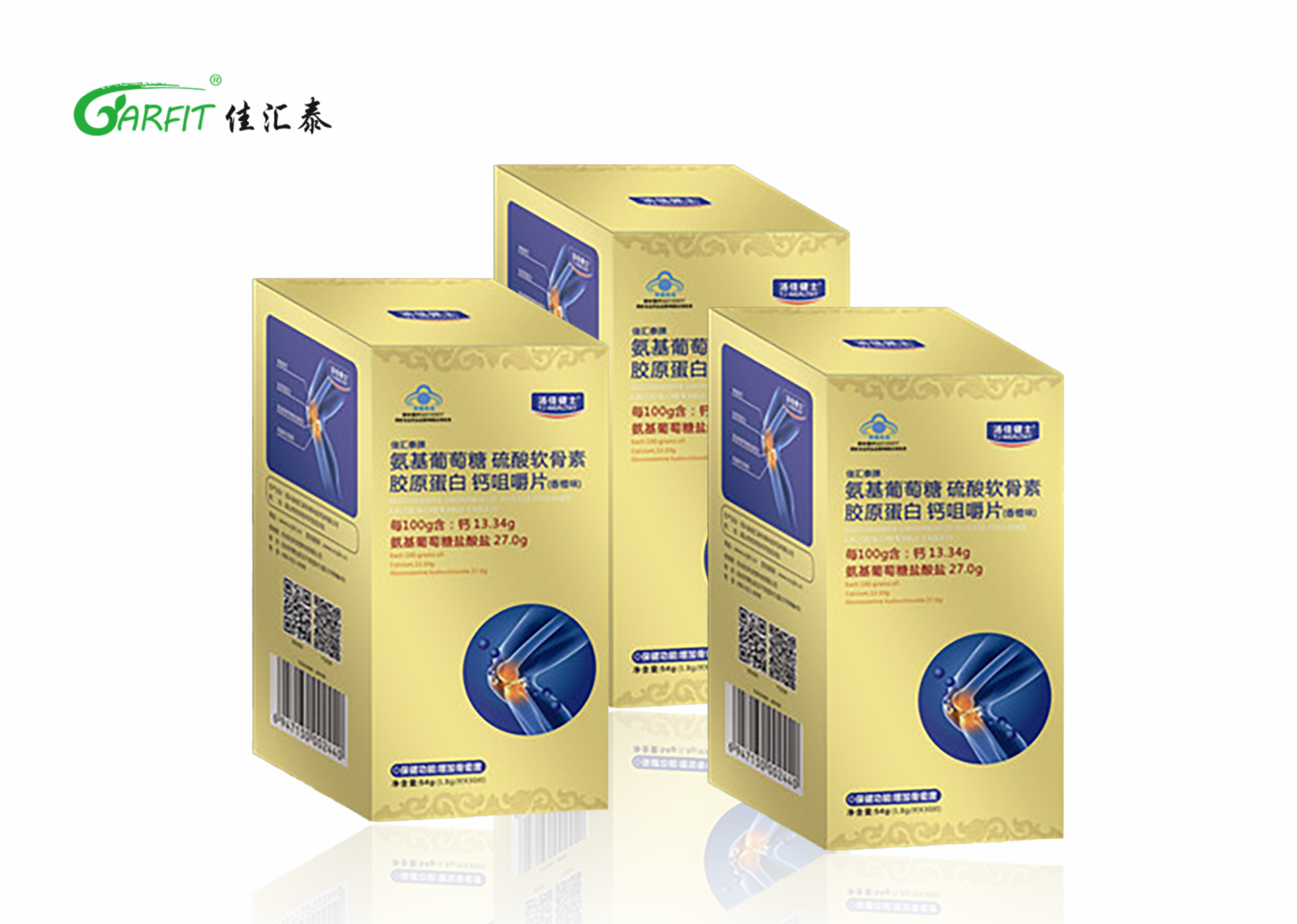 氨基葡萄糖硫酸软骨素胶原蛋白钙咀嚼片（香橙味）