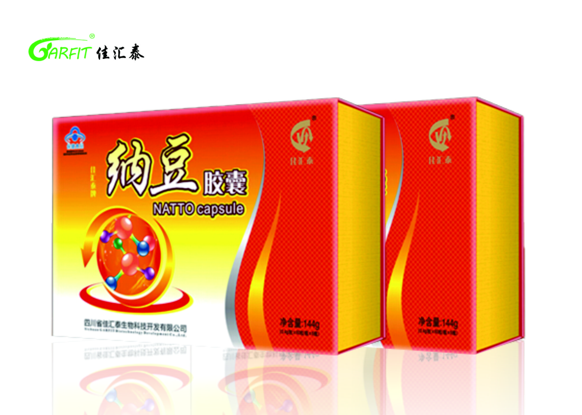 纳豆胶囊