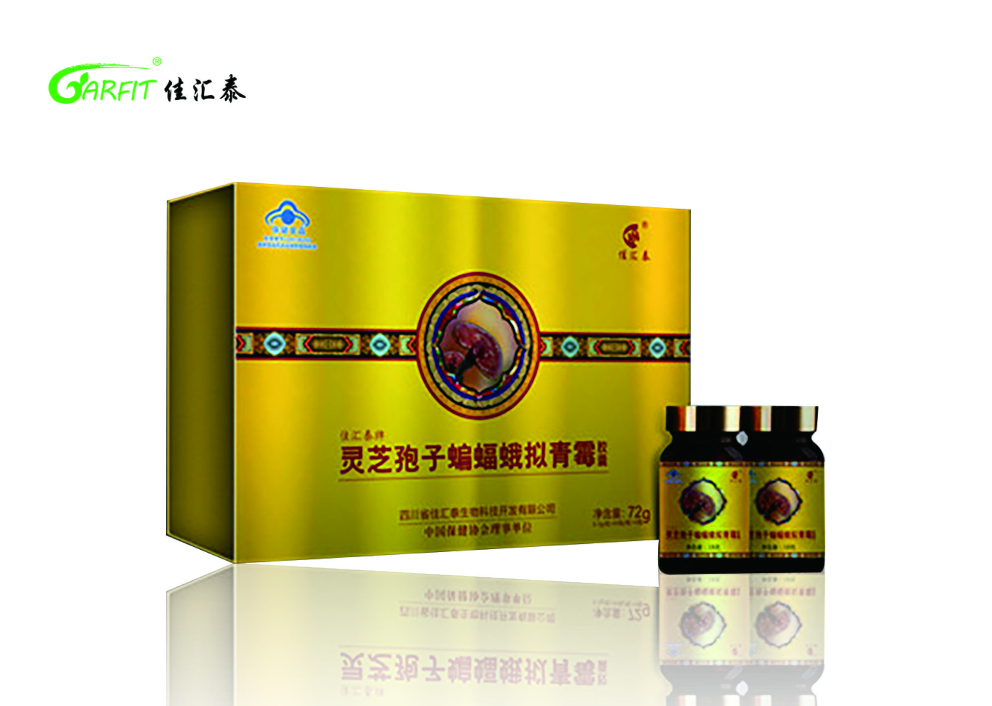 灵芝孢子蝙蝠蛾拟青霉胶囊